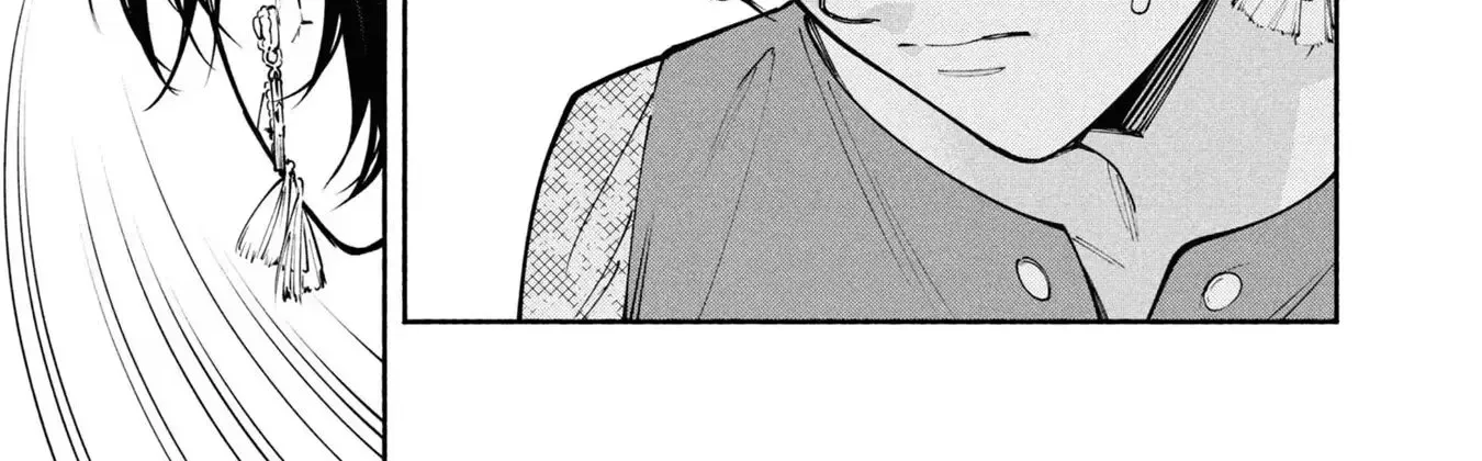 Read Hen na Ie chapter 7 image 48 on Lezhin
