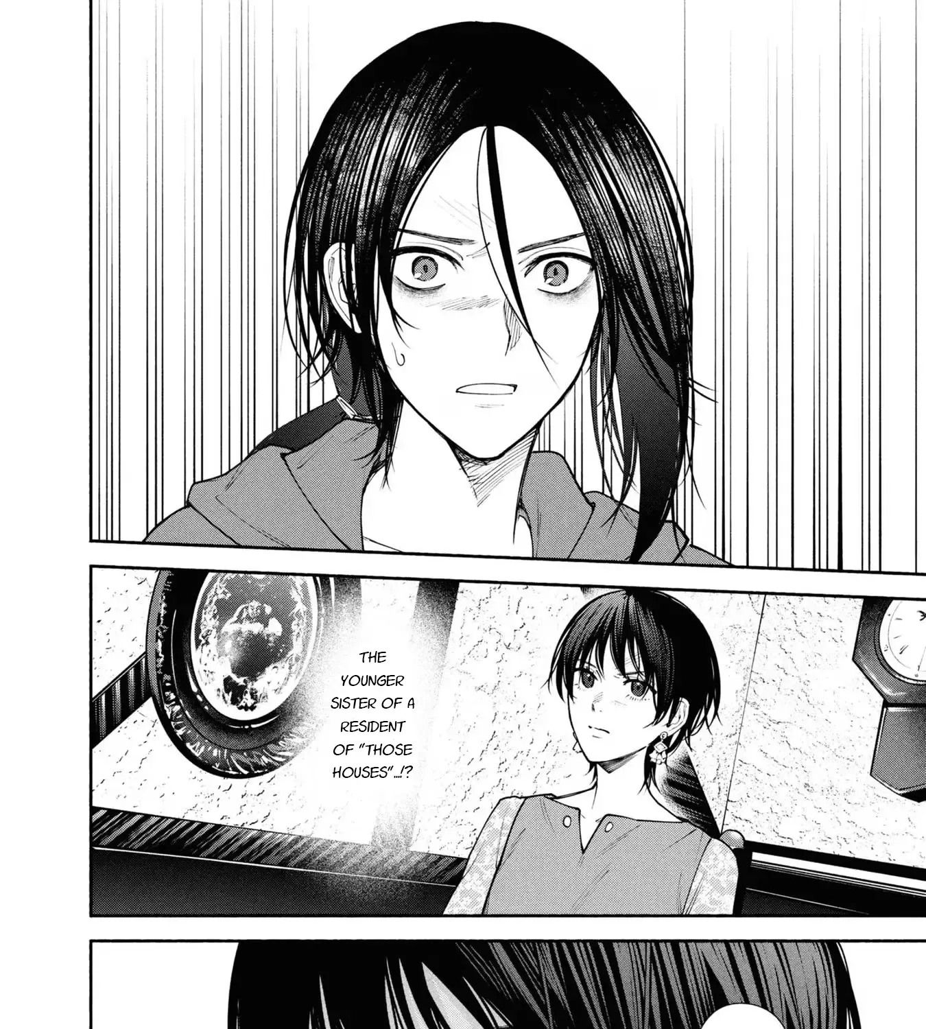 Read Hen na Ie chapter 7 image 51 on Lezhin