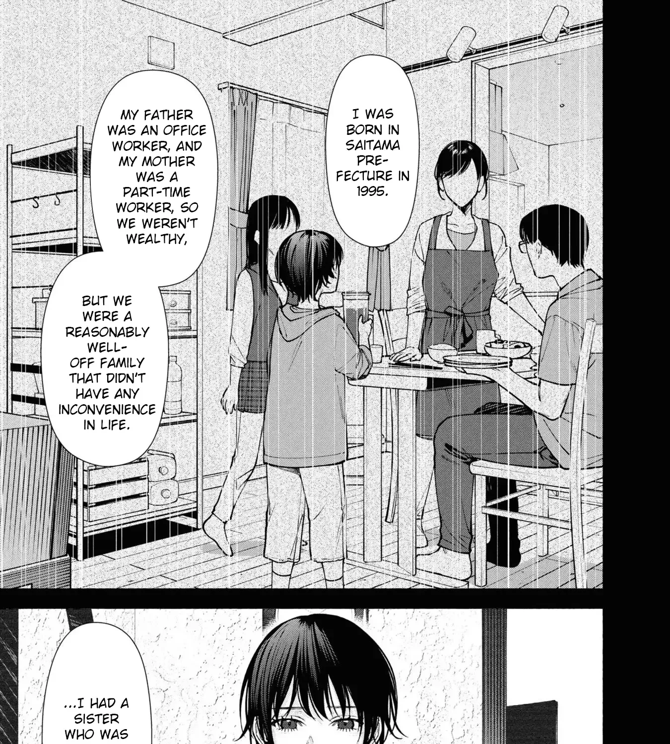 Read Hen na Ie chapter 7 image 53 on Lezhin
