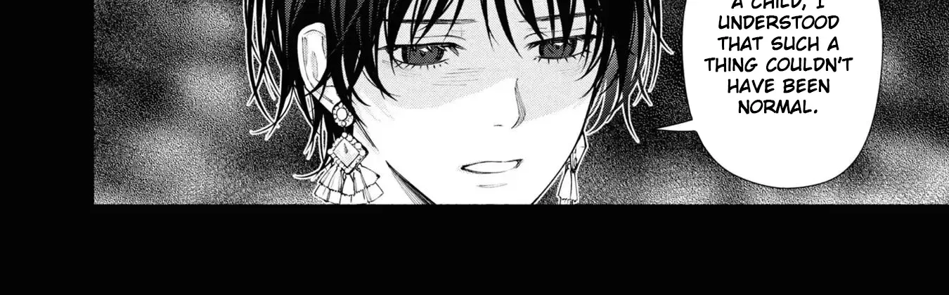 Read Hen na Ie chapter 7 image 60 on Lezhin