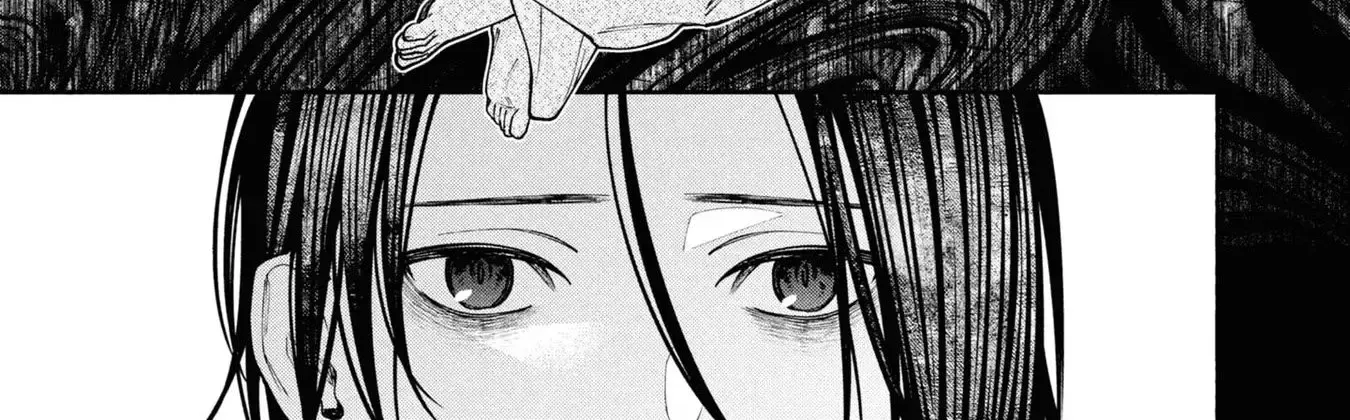 Read Hen na Ie chapter 7 image 62 on Lezhin