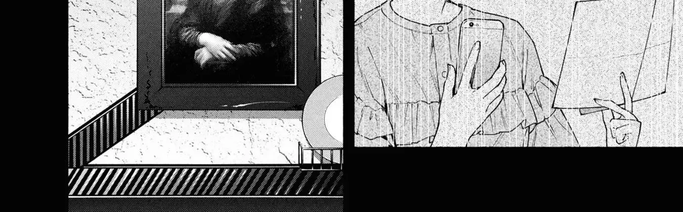 Read Hen na Ie chapter 7 image 72 on Lezhin