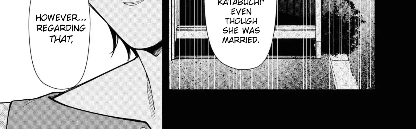 Read Hen na Ie chapter 7 image 74 on Lezhin