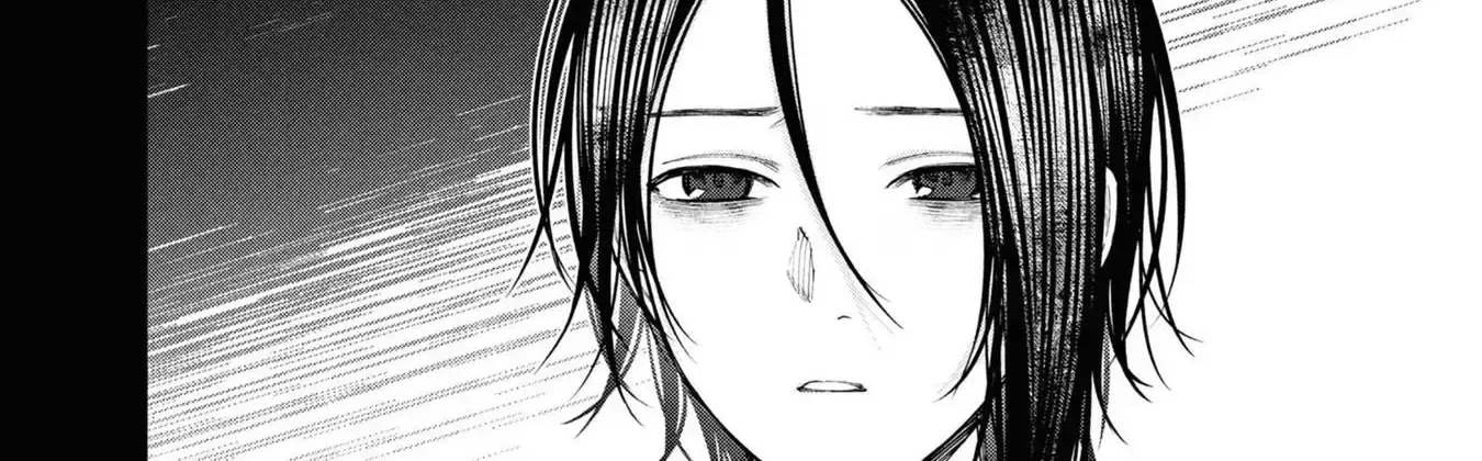 Read Hen na Ie chapter 7 image 76 on Lezhin