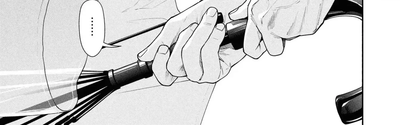 Read Hen na Ie chapter 7 image 8 on Lezhin