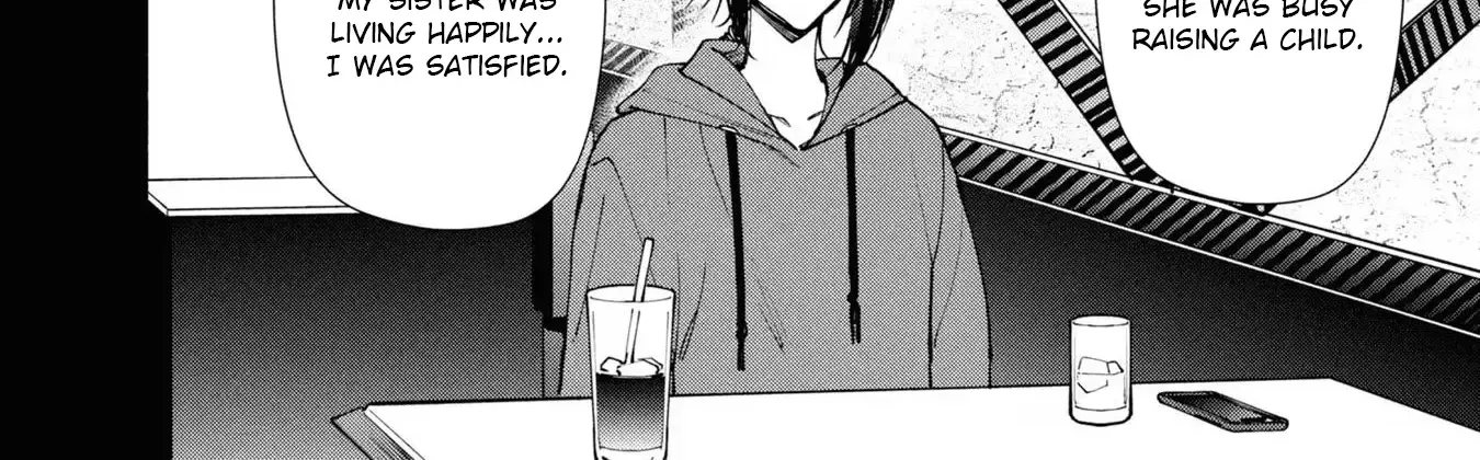 Read Hen na Ie chapter 7 image 80 on Lezhin