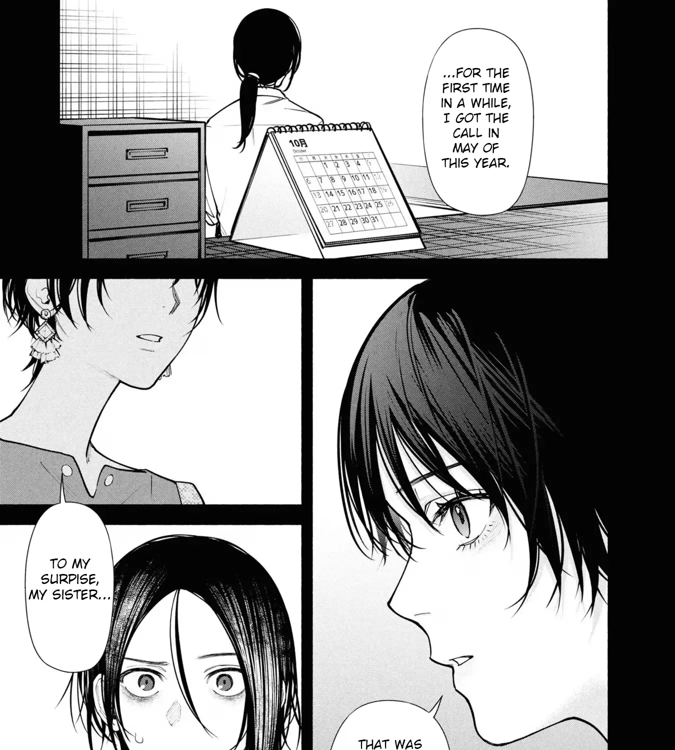 Read Hen na Ie chapter 7 image 81 on Lezhin
