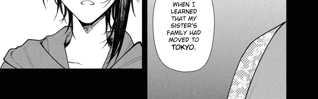 Read Hen na Ie chapter 7 image 82 on Lezhin