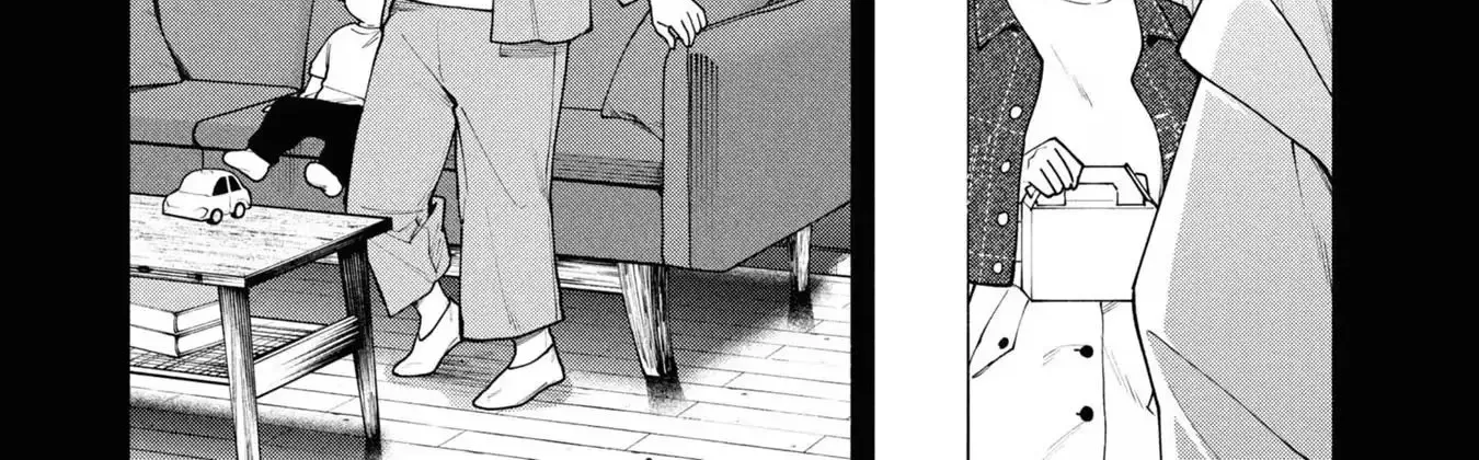 Read Hen na Ie chapter 8 image 12 on Lezhin