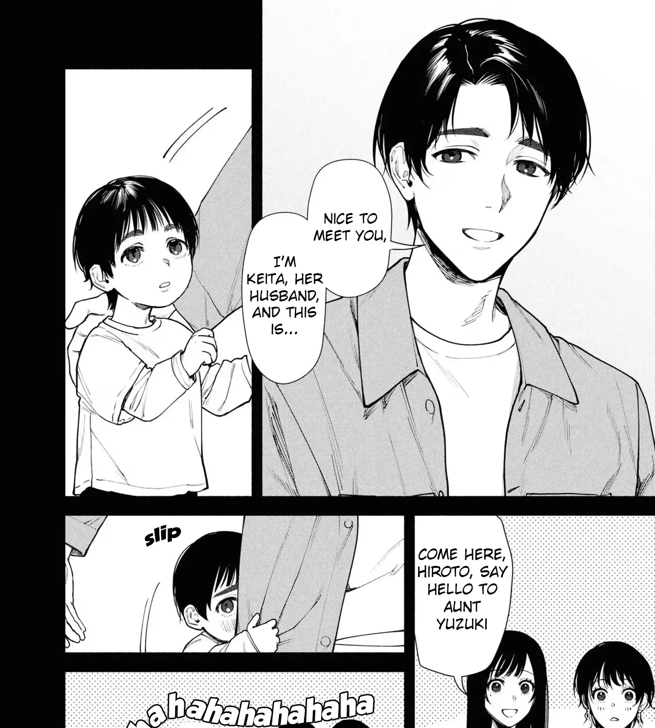 Read Hen na Ie chapter 8 image 13 on Lezhin
