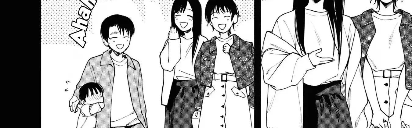Read Hen na Ie chapter 8 image 14 on Lezhin