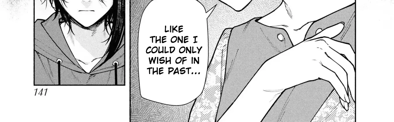 Read Hen na Ie chapter 8 image 16 on Lezhin