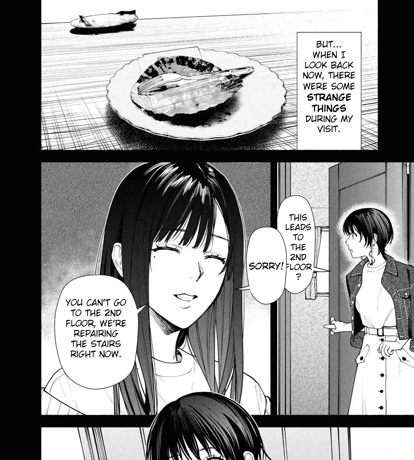 Read Hen na Ie chapter 8 image 17 on Lezhin