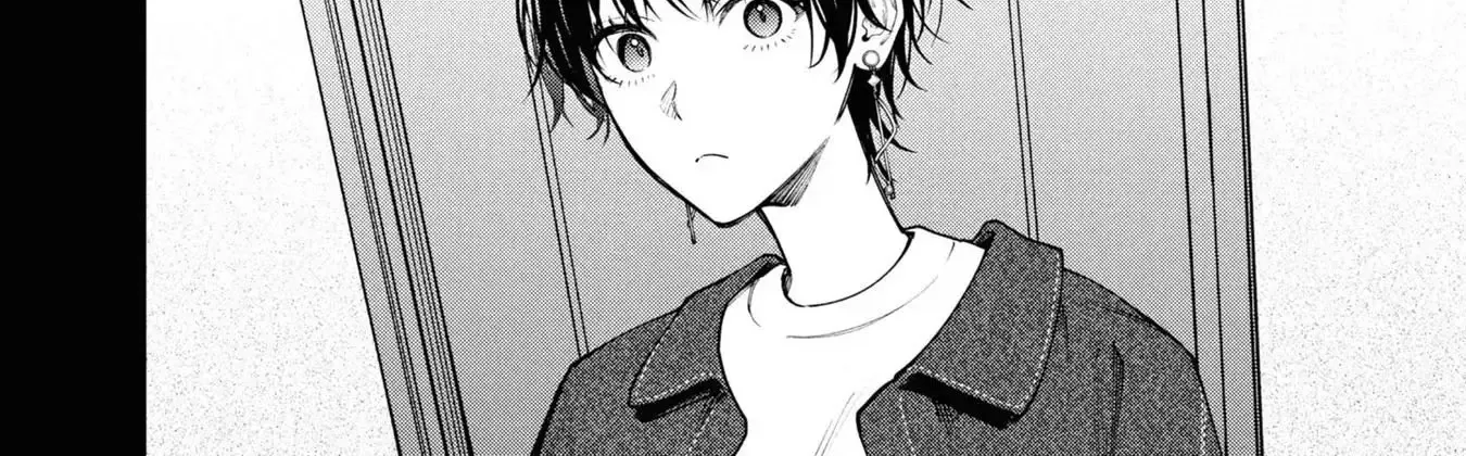 Read Hen na Ie chapter 8 image 18 on Lezhin
