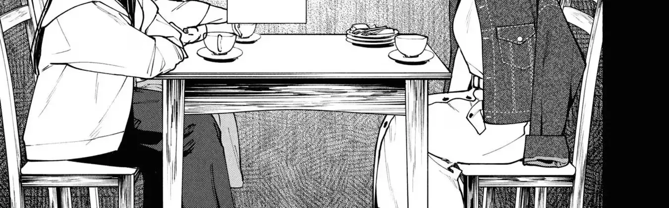 Read Hen na Ie chapter 8 image 20 on Lezhin