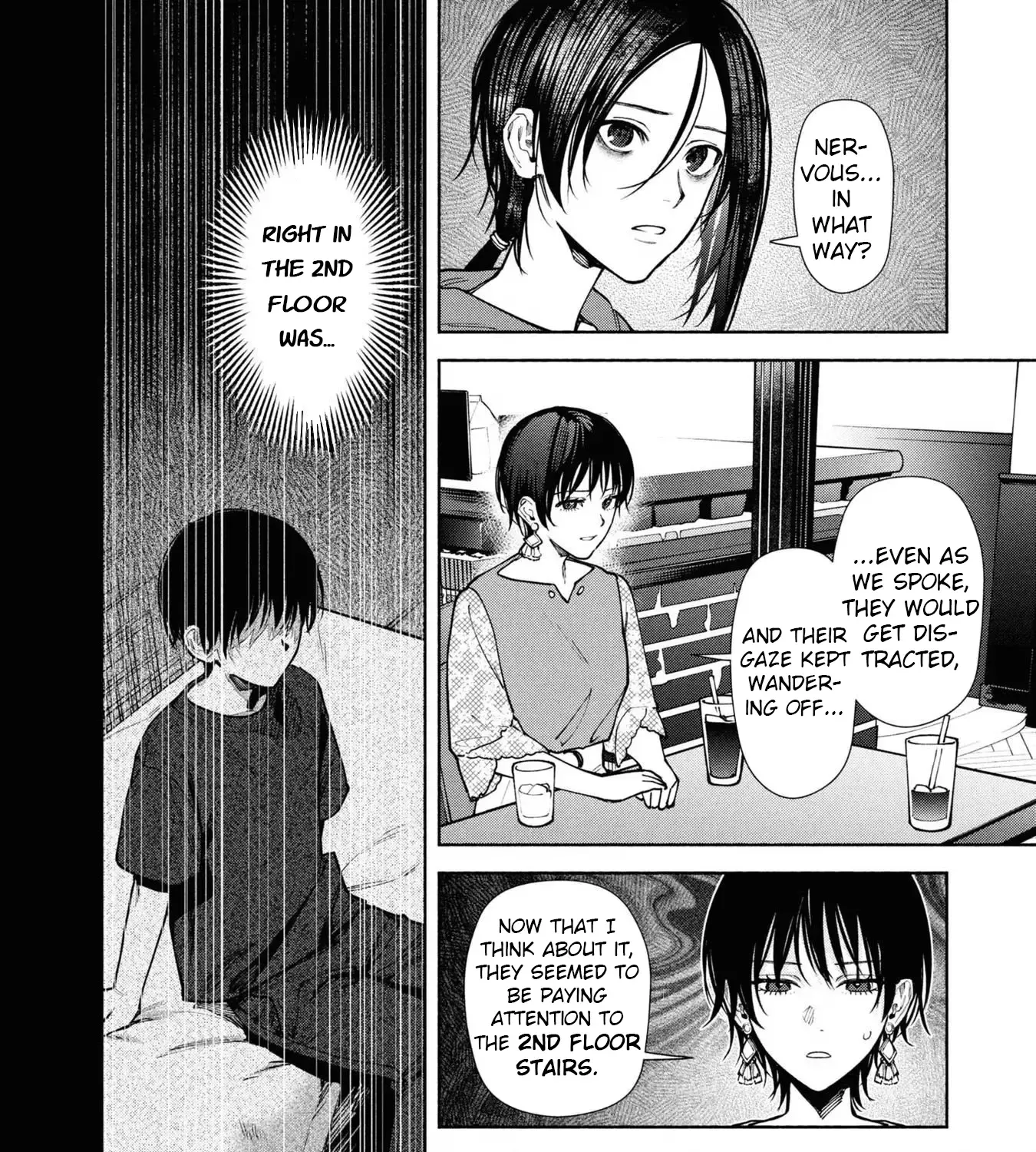Read Hen na Ie chapter 8 image 21 on Lezhin
