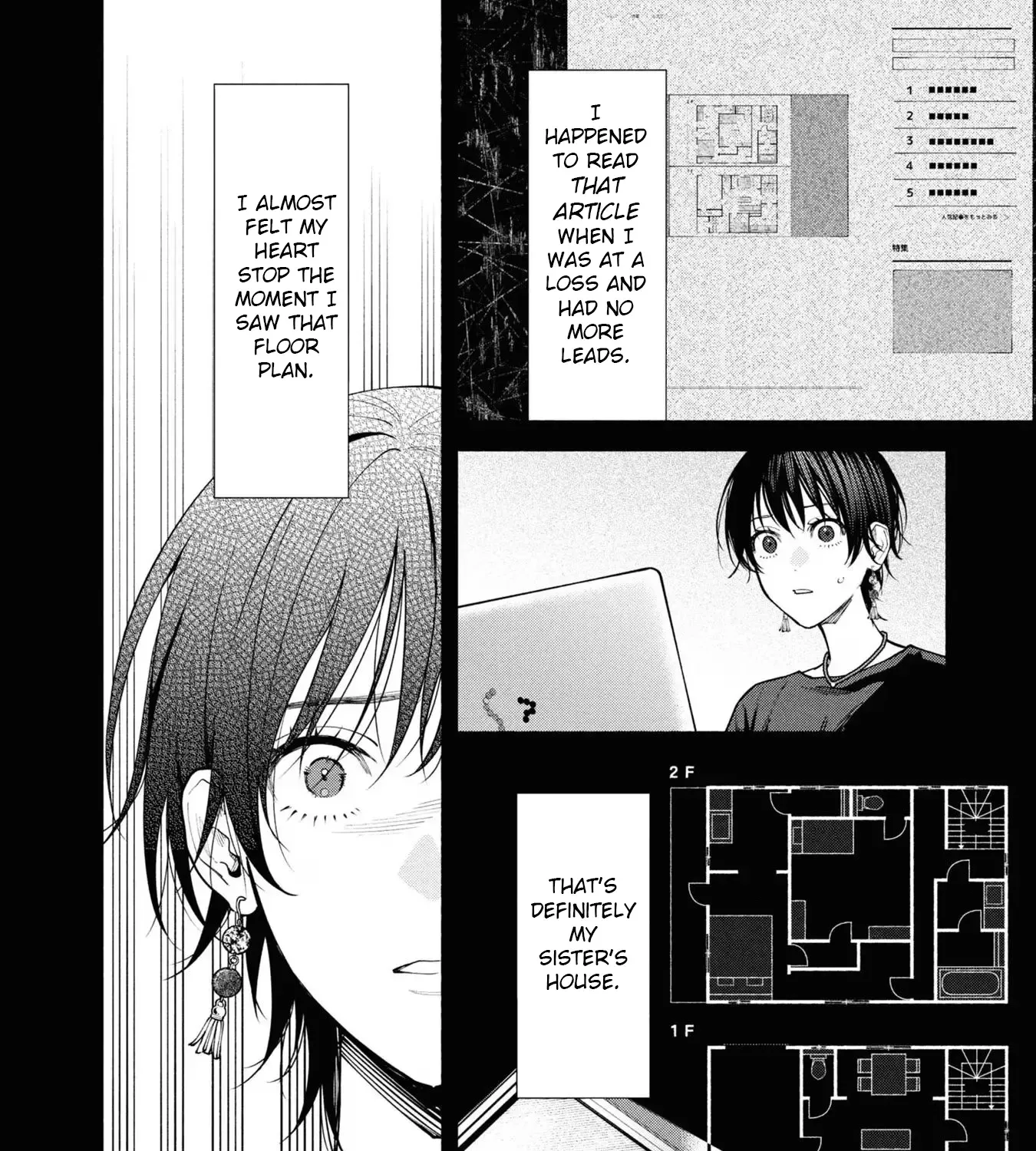 Read Hen na Ie chapter 8 image 37 on Lezhin