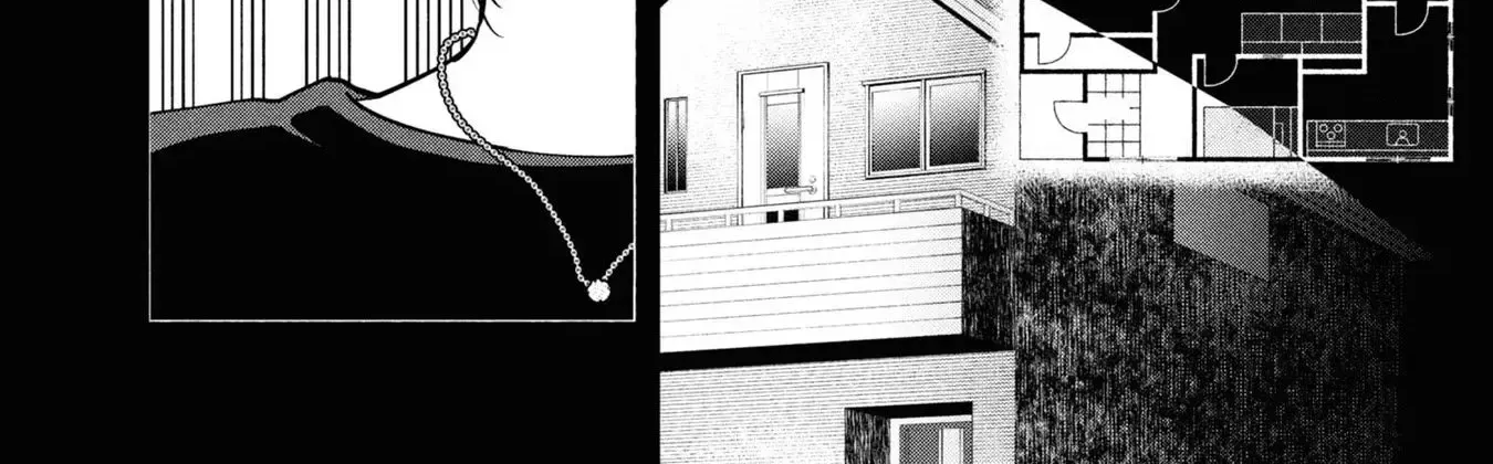 Read Hen na Ie chapter 8 image 38 on Lezhin