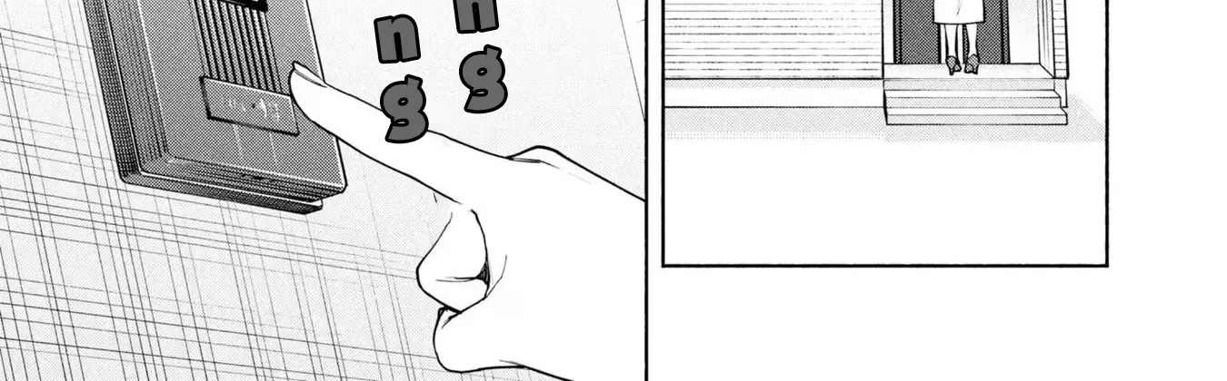 Read Hen na Ie chapter 8 image 4 on Lezhin
