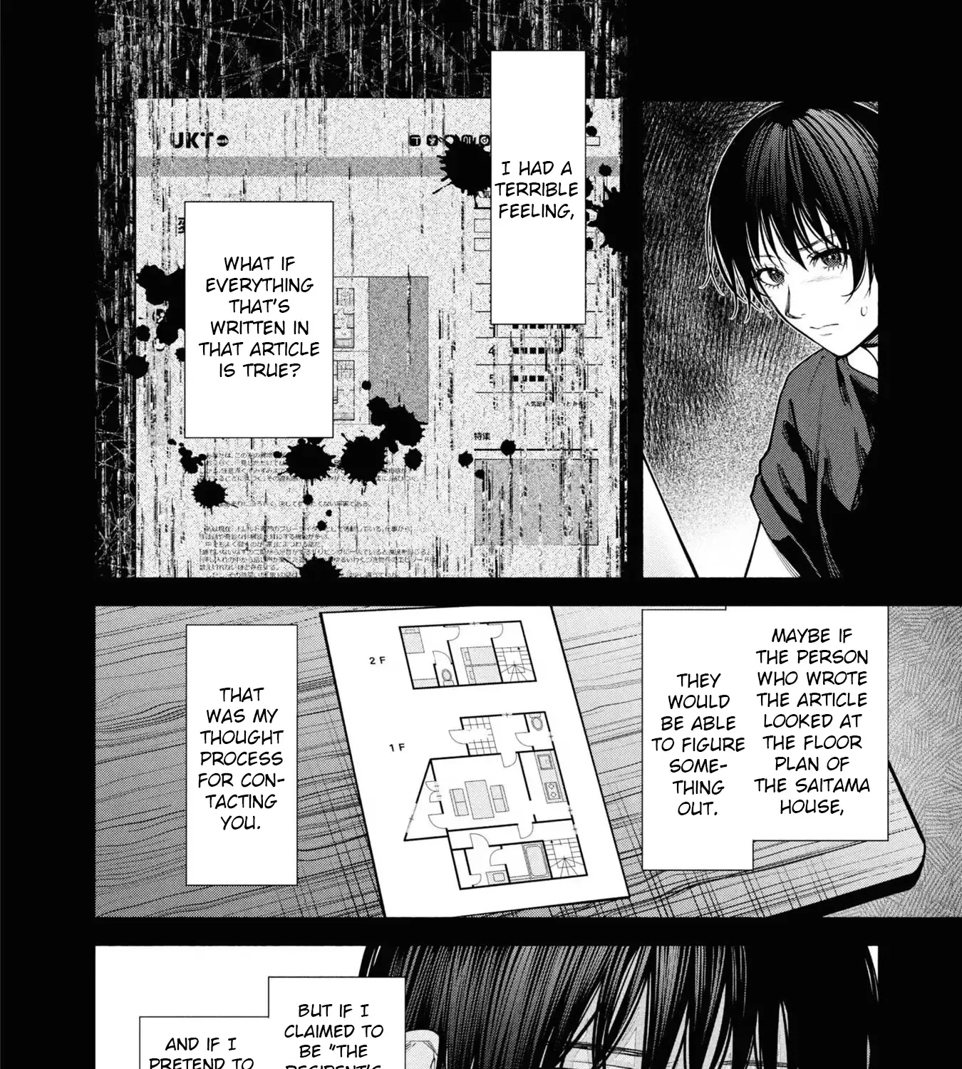 Read Hen na Ie chapter 8 image 45 on Lezhin