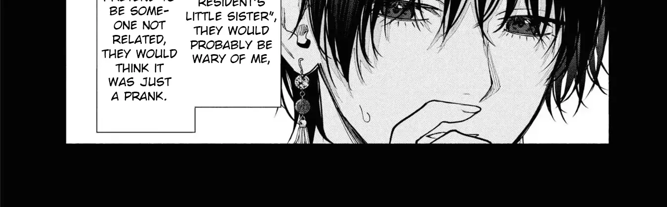 Read Hen na Ie chapter 8 image 46 on Lezhin