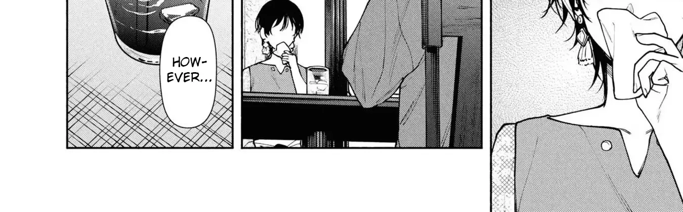 Read Hen na Ie chapter 8 image 50 on Lezhin