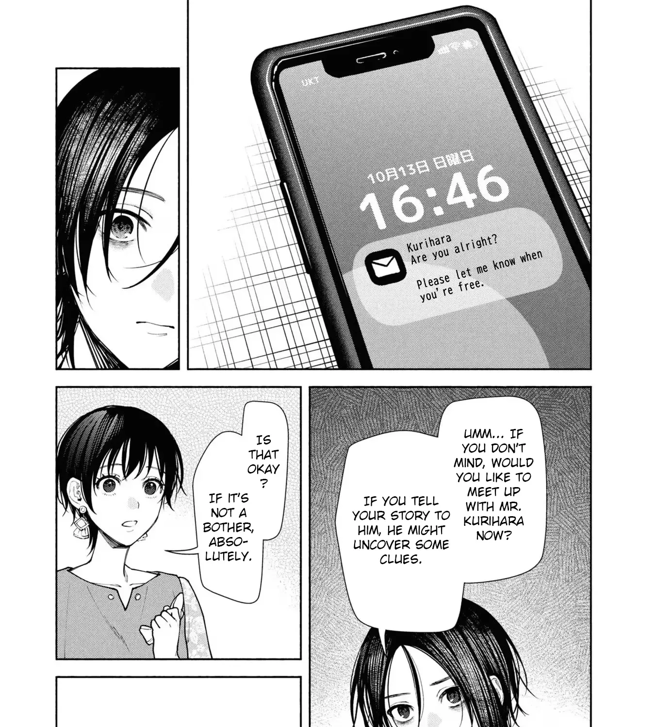 Read Hen na Ie chapter 8 image 55 on Lezhin