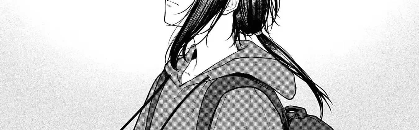 Read Hen na Ie chapter 8 image 62 on Lezhin