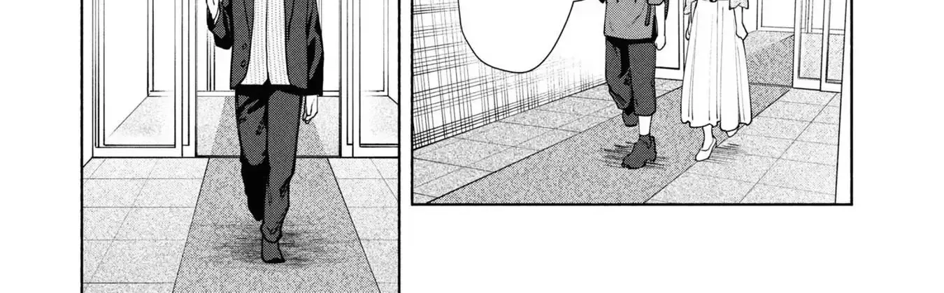 Read Hen na Ie chapter 8 image 64 on Lezhin
