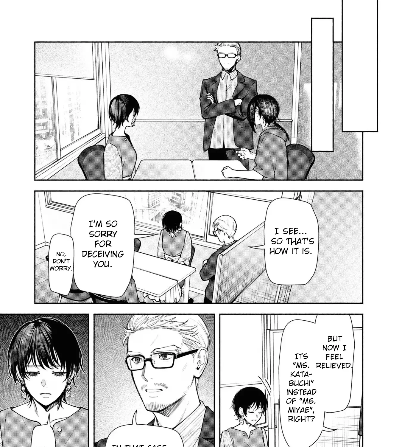 Read Hen na Ie chapter 8 image 67 on Lezhin