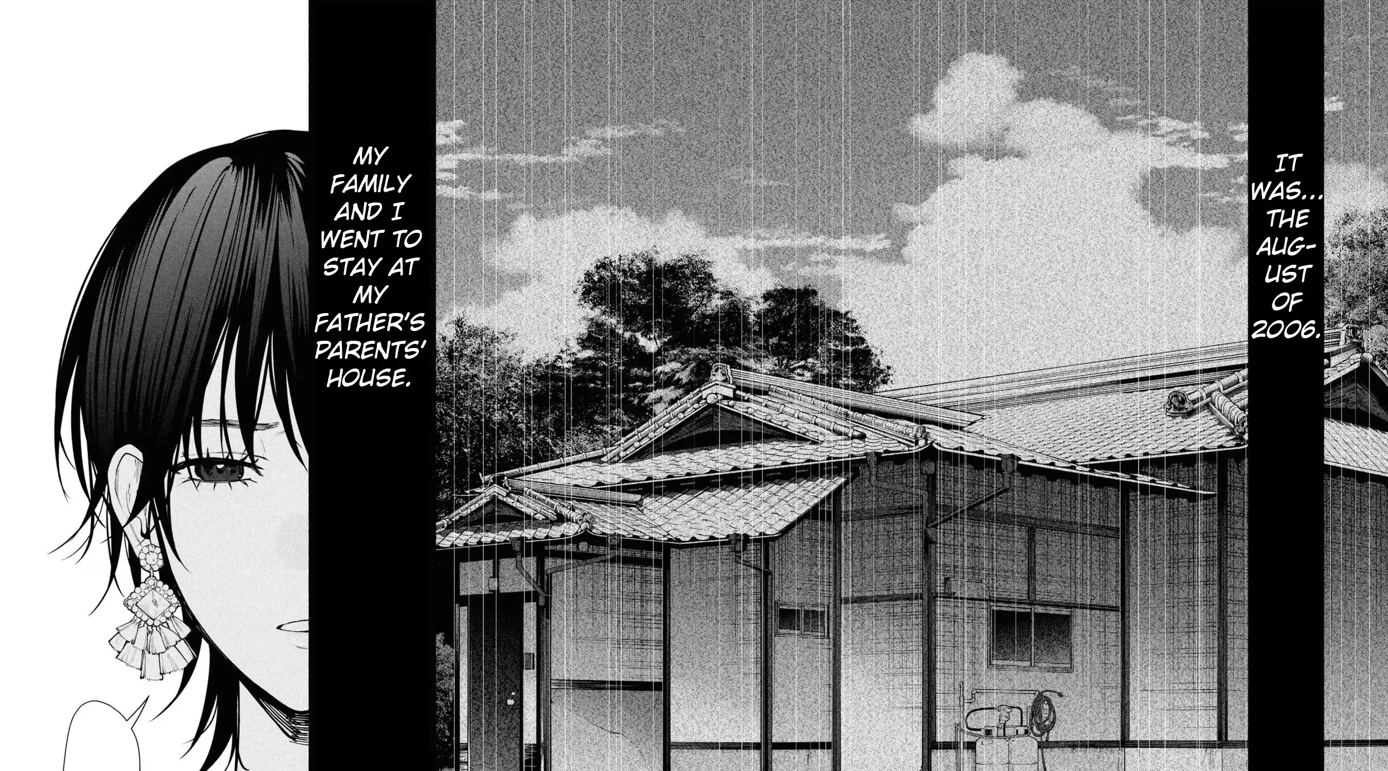 Read Hen na Ie chapter 8 image 69 on Lezhin