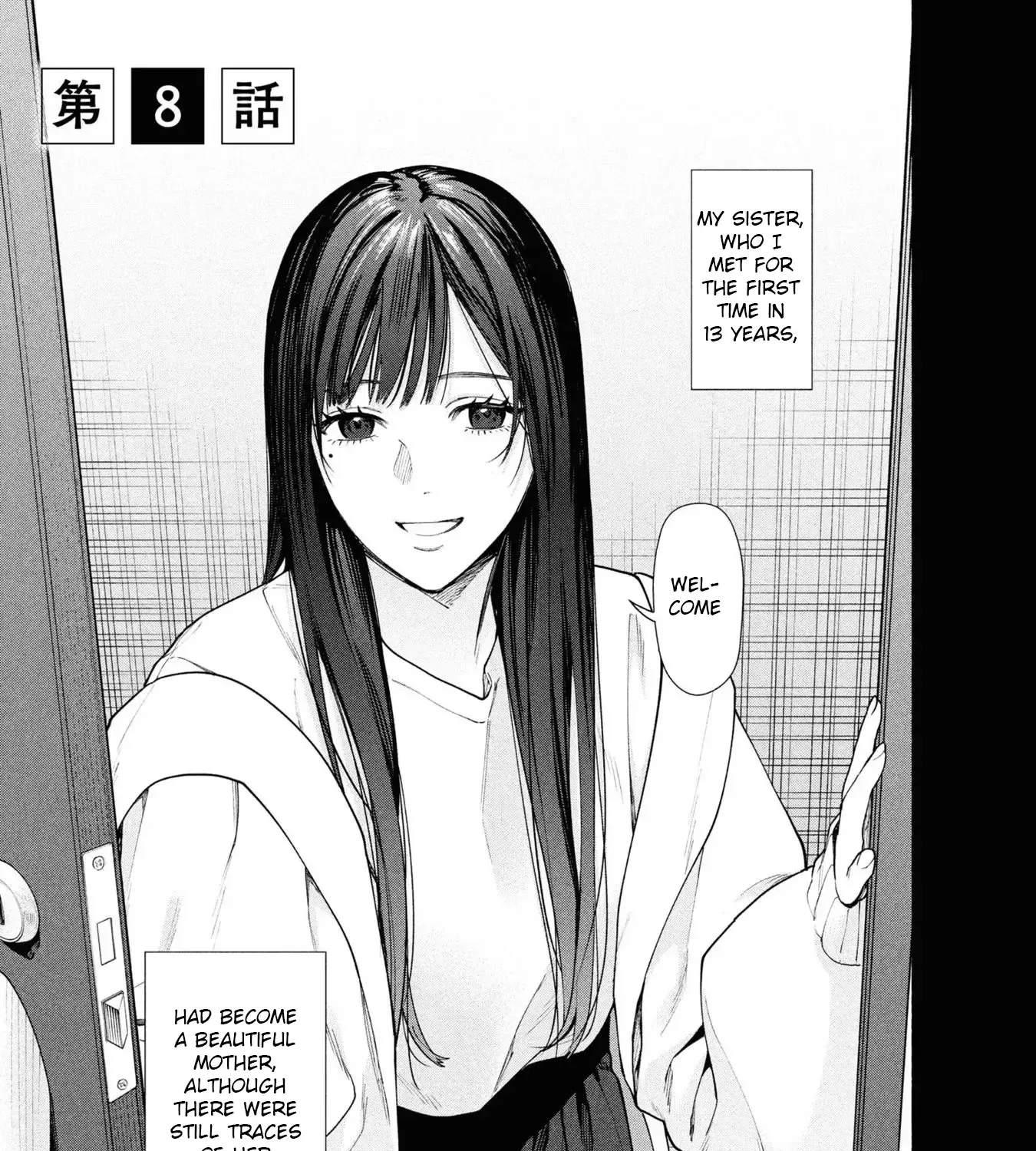 Read Hen na Ie chapter 8 image 7 on Lezhin