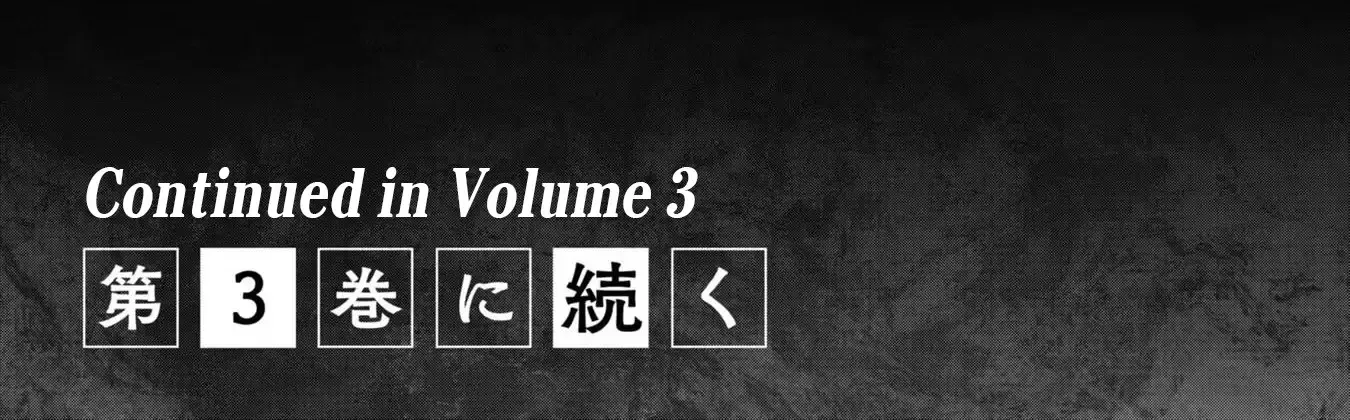 Read Hen na Ie chapter 8 image 74 on Lezhin