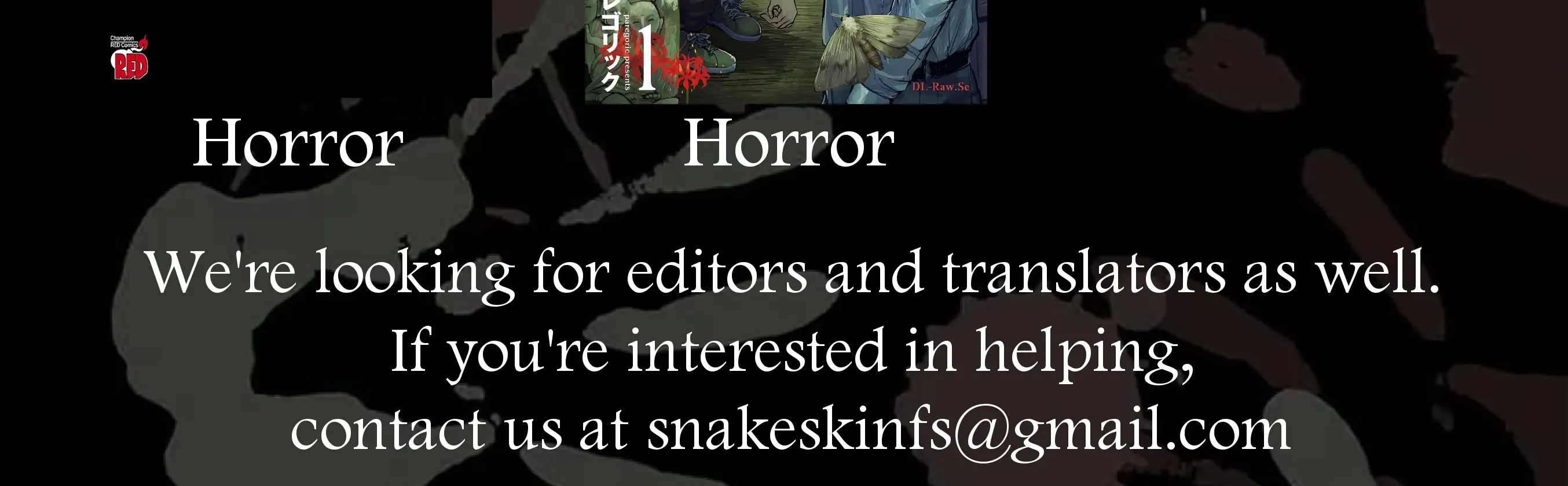 Read Hen na Ie chapter 8 image 79 on Lezhin