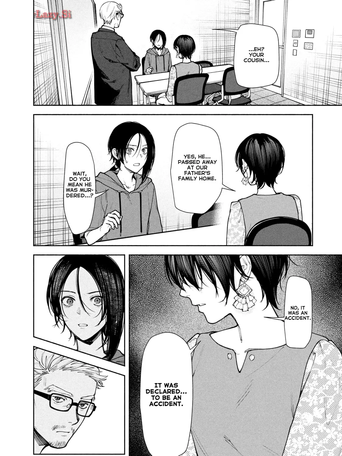 Read Hen na Ie chapter 9 image 12 on Lezhin