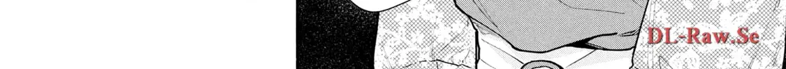 Read Hen na Ie chapter 9 image 13 on Lezhin