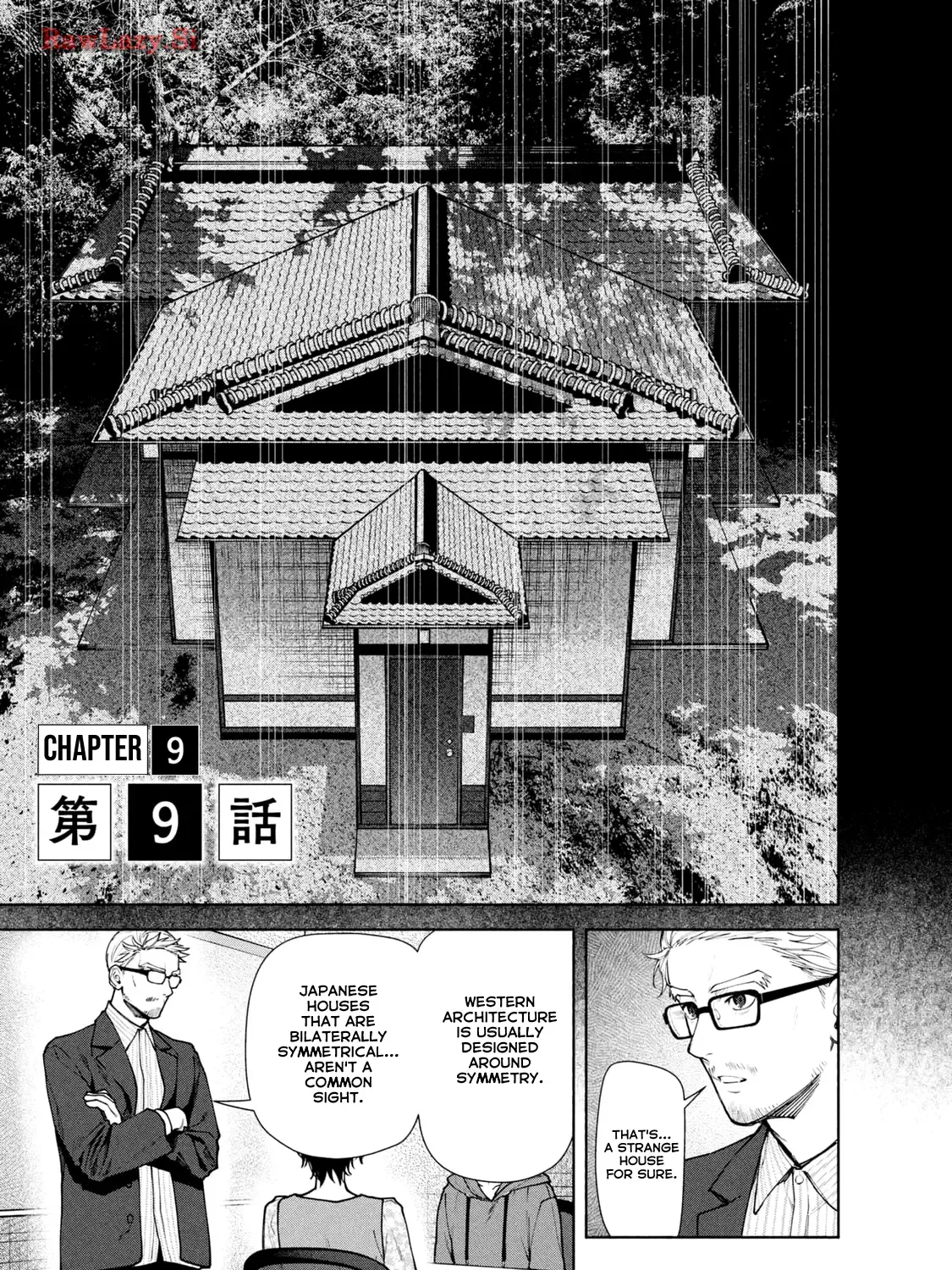 Read Hen na Ie chapter 9 image 18 on Lezhin