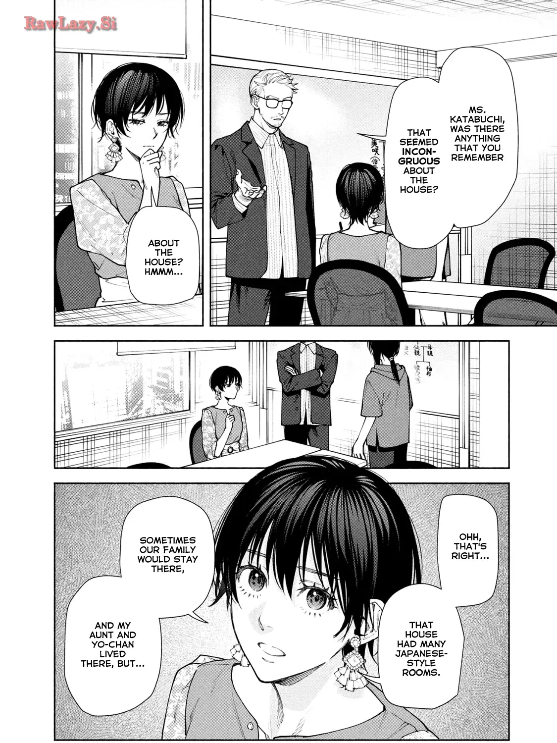 Read Hen na Ie chapter 9 image 32 on Lezhin