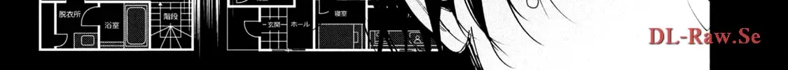 Read Hen na Ie chapter 9 image 35 on Lezhin