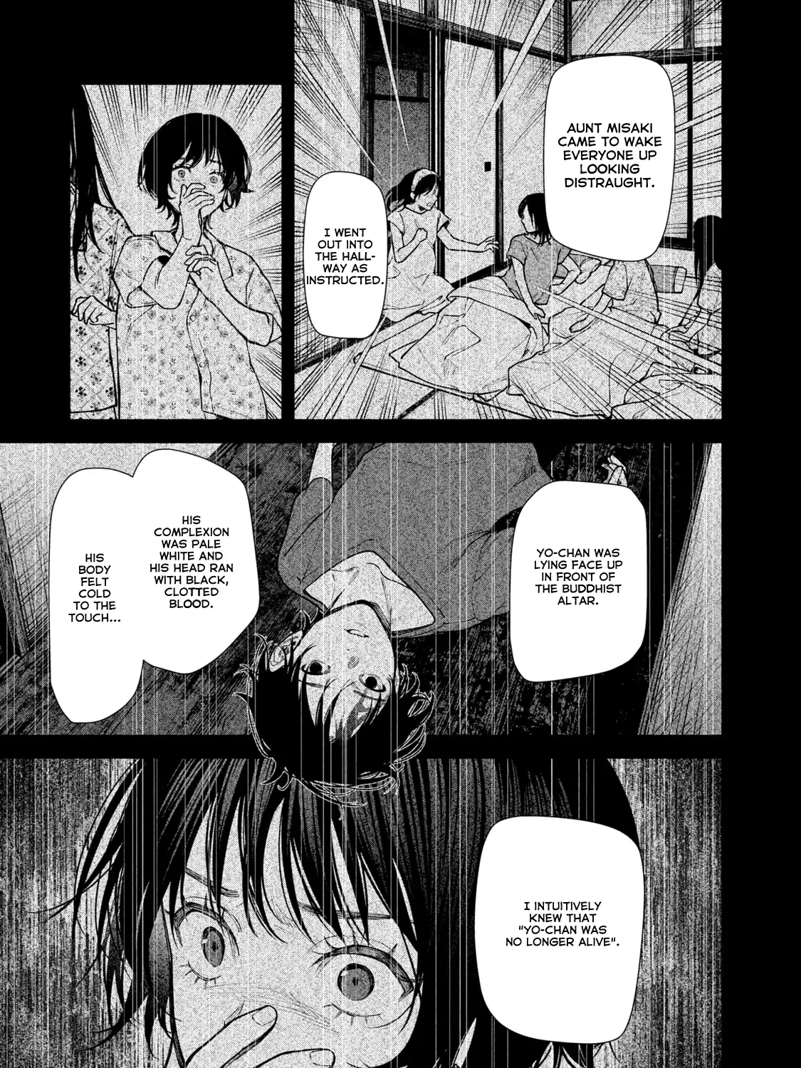Read Hen na Ie chapter 9 image 66 on Lezhin