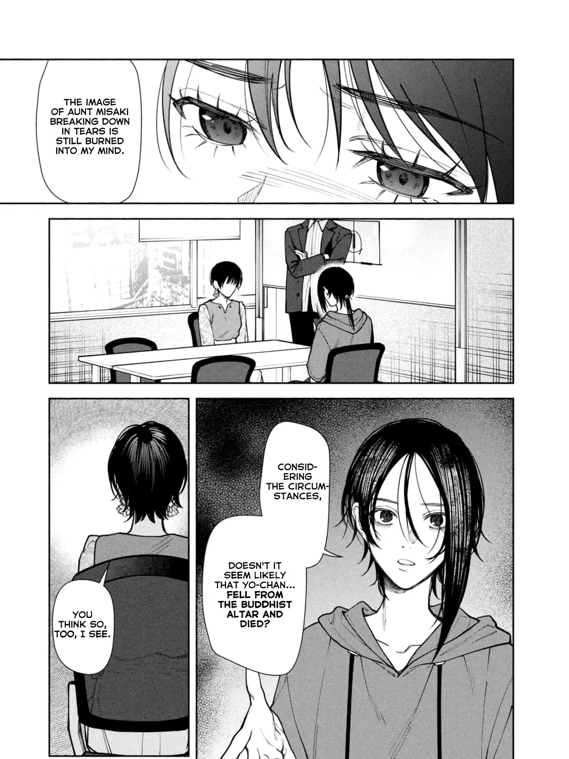 Read Hen na Ie chapter 9 image 70 on Lezhin