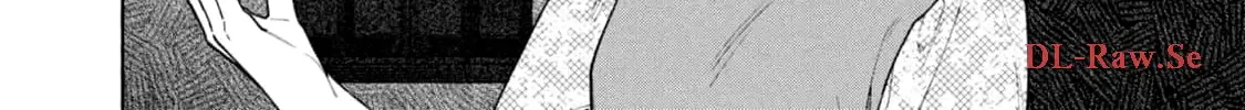 Read Hen na Ie chapter 9 image 73 on Lezhin