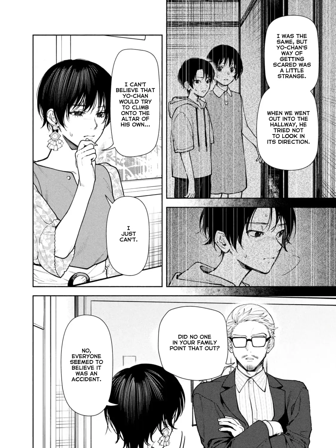 Read Hen na Ie chapter 9 image 76 on Lezhin