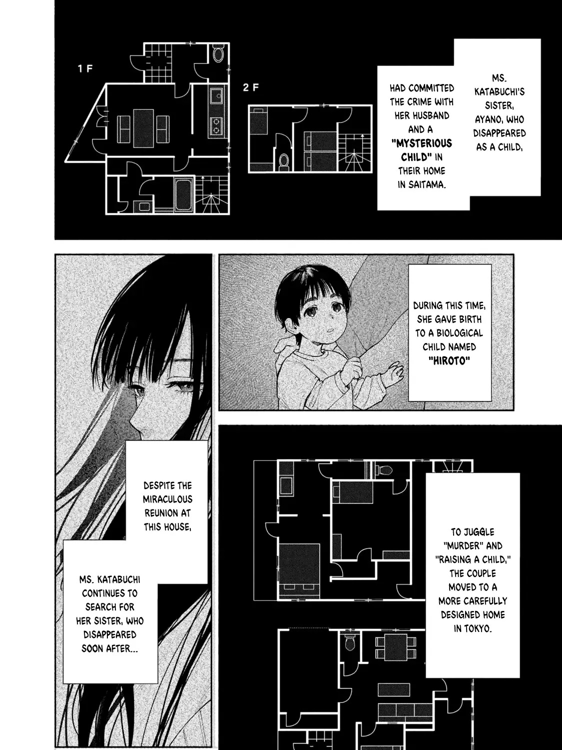 Read Hen na Ie chapter 9 image 8 on Lezhin