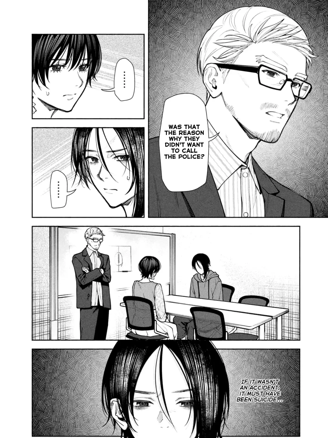 Read Hen na Ie chapter 9 image 84 on Lezhin