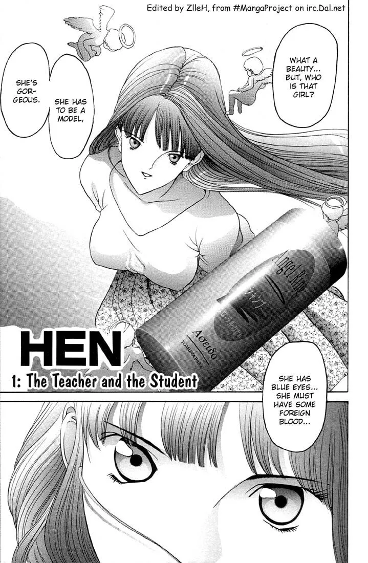 Read HEN chapter 1 image 1 on Lezhin