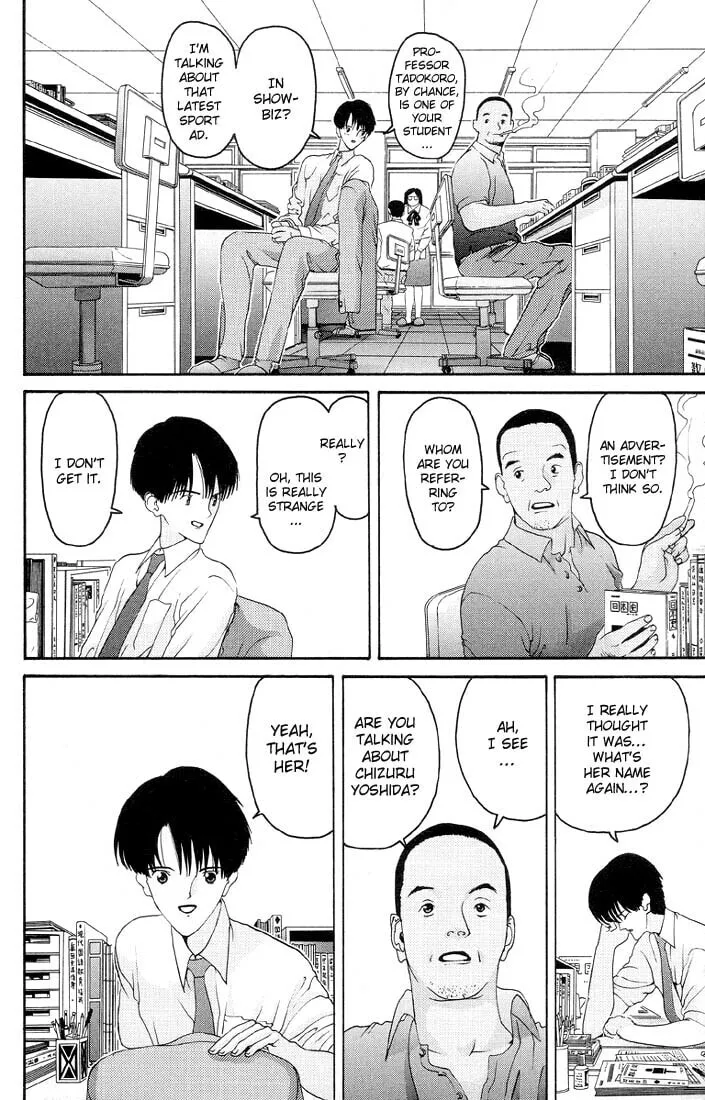 Read HEN chapter 1 image 10 on Lezhin