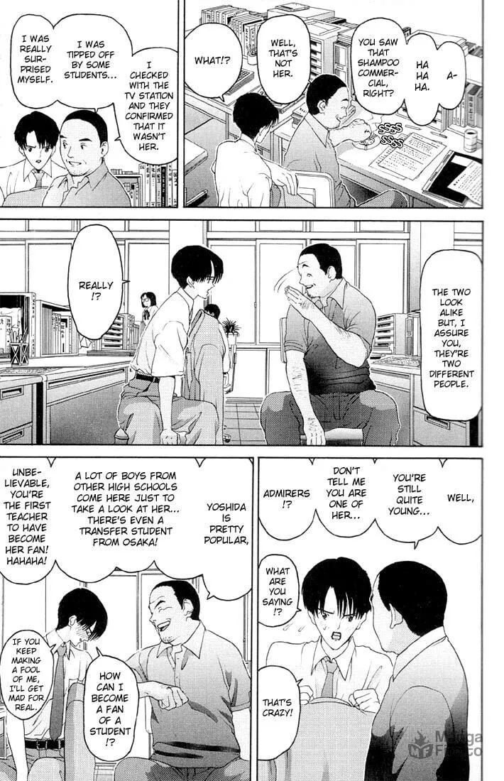 Read HEN chapter 1 image 11 on Lezhin