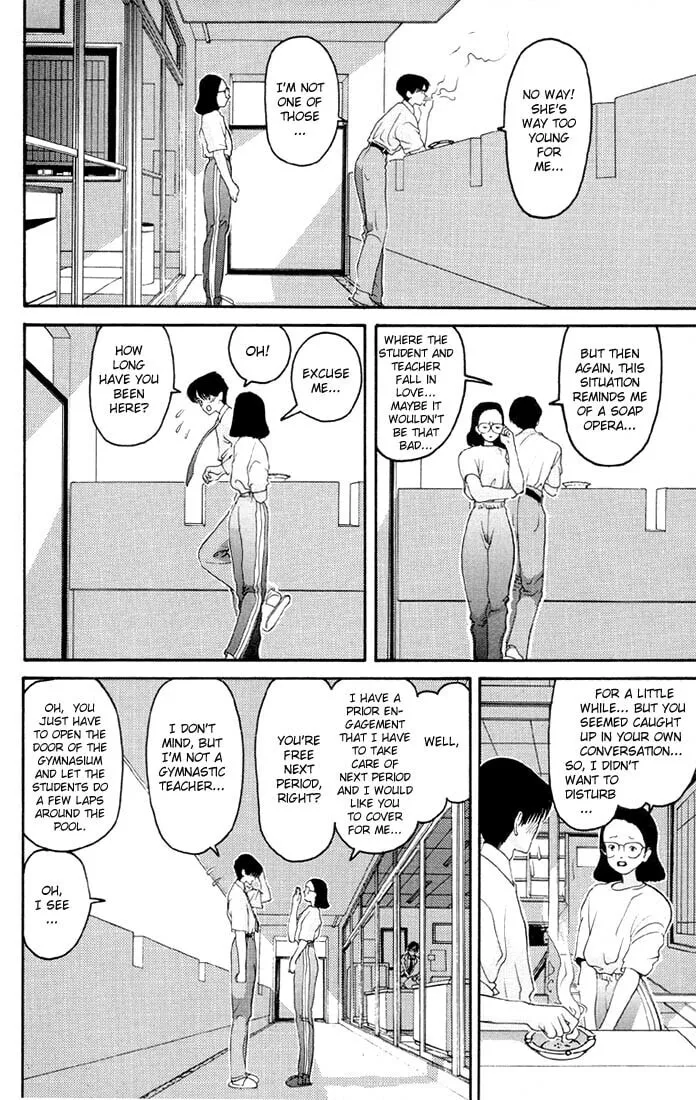 Read HEN chapter 1 image 12 on Lezhin