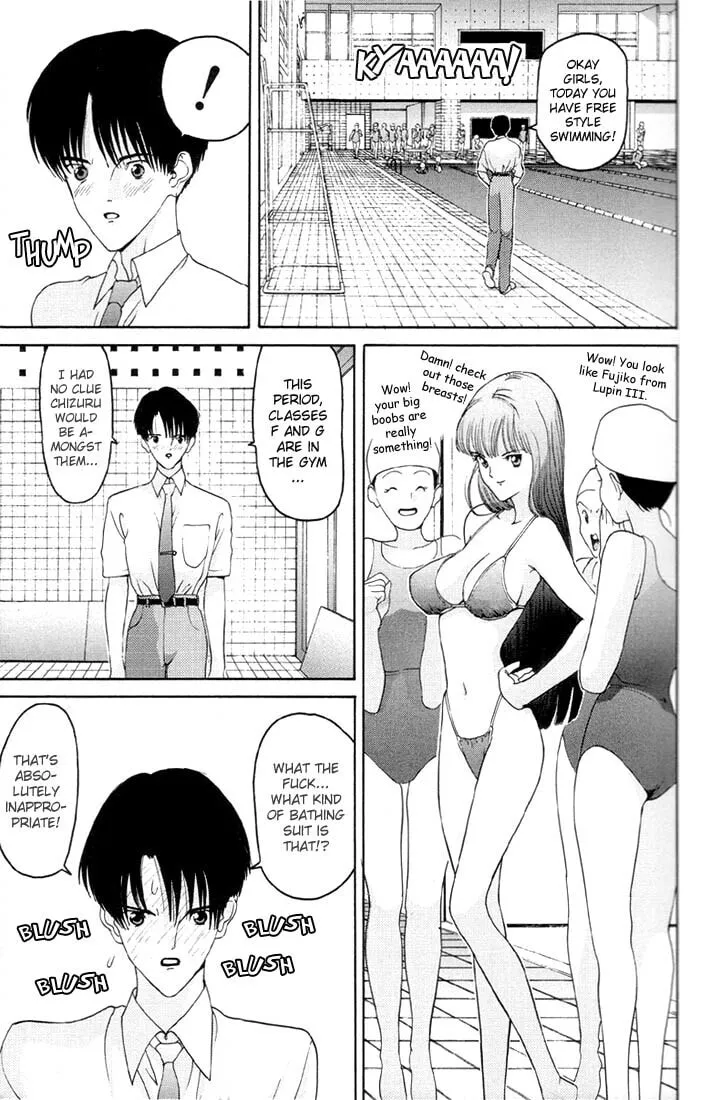 Read HEN chapter 1 image 13 on Lezhin
